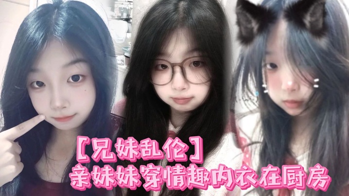 START-140 「ひさしぶりに学校いってみいひん？」かつての同級生と10年ぶりに再会。当時ヤリまくっていた思