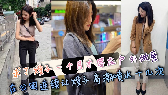 START-034 家庭訪問先のゴミ屋敷で…正義感の強い女教師が崩壊した家庭を建て直そうとするもクズ親父の肉便器