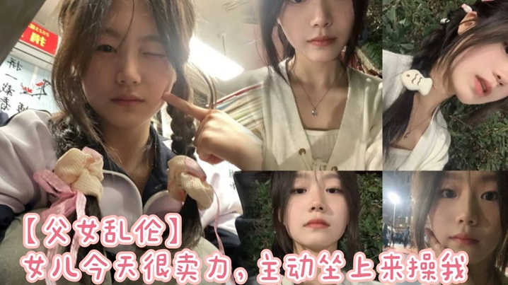 START-021 葵ななせ19才、ヤリたいこと全部ヤリたいです！初めてづくしの6コーナー190分SP！【圧倒的