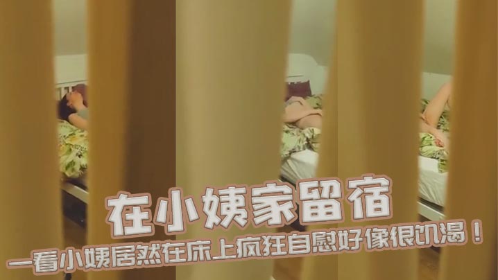 SORA-535 「もっと見て…」視姦願望を自制できない露出狂女教師