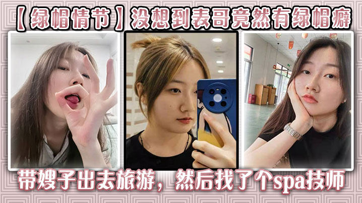 REAL-854 女子校生孕ませレ●プ中出し20連発