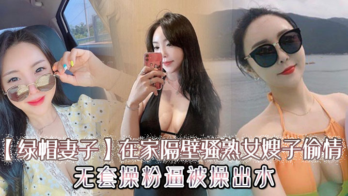 REAL-848 J●配信者レ×プ キモイ中年親父に狙われる美少女ライバーひかるちゃん 偶然の出会いからストーキ
