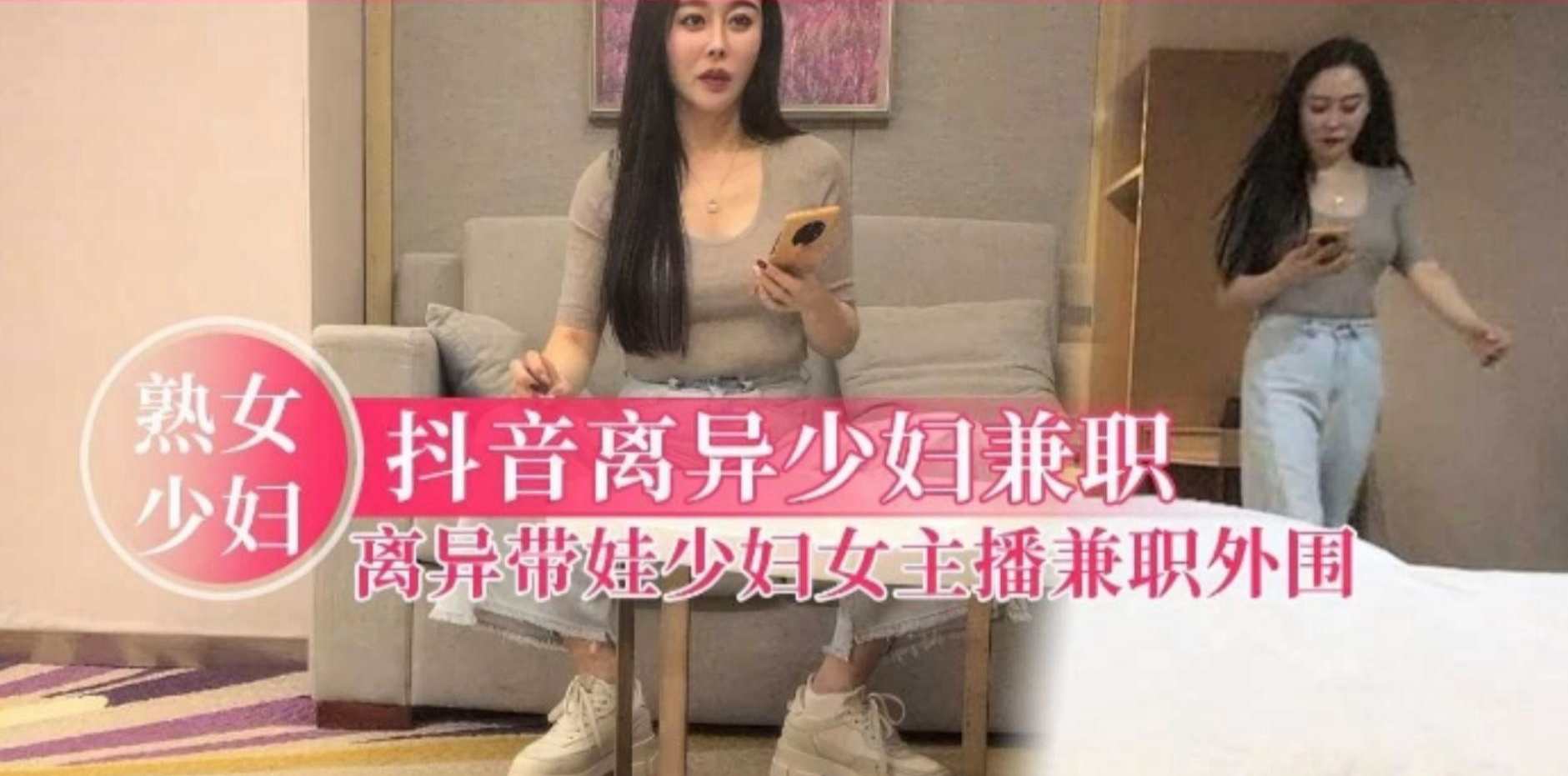 BAZX-403 真面目で優等生な美少女は脱いだらイイカラダの変態娘でデカチン大好き Complete Memo