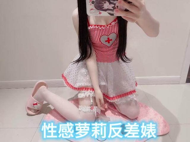 DORI-124 パコ撮りNo.124 「生はダメ！」と言う148センチEカップの円光J系にこっそりゴムを外して