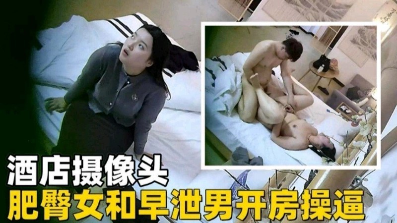 DASS-390 童貞卒業するなら、2人同時でしょ？ 子供の時から仲良し3人組だから、両親不在の一週間イチャラブ
