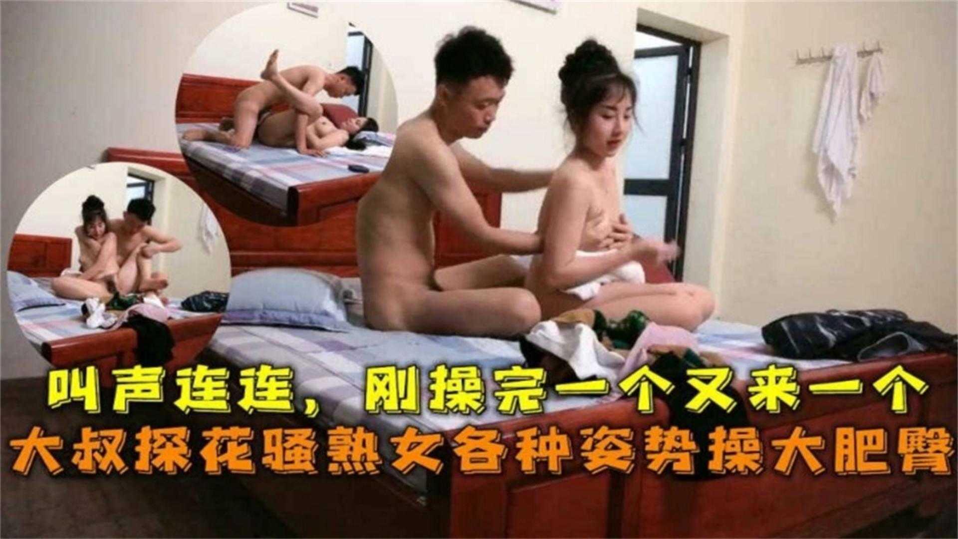 BAGR-037 あたシコ欲全開女子！オナペにしてるクラスメイトのエロ自撮りを発見してから僕は彼女のいいなりM奴隷