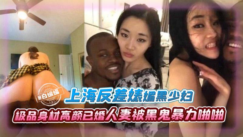 IPZZ-371 隣に住む引きこもりこどおじは女子×生のここが大好きで我慢できない。勇気を出して話しかけたら全力