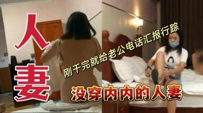 【丈母娘乱伦】和丈母娘还有媳妇同眠共枕，估计是个快活的夜晚