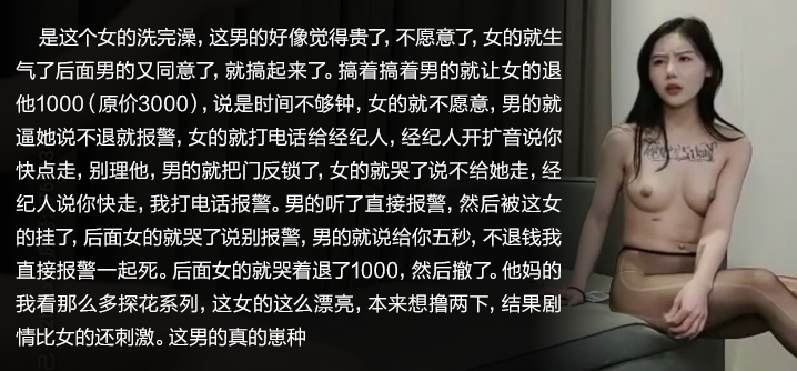 清晨内射！美丽的日本妻子需要一些激情的性爱