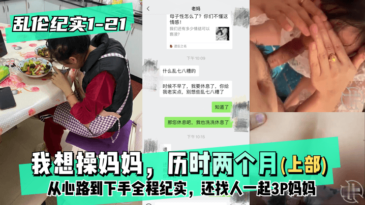 欧美高颜值反差婊，无情深喉口暴唾液拉丝