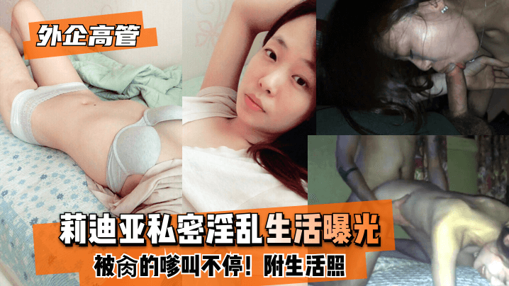 极品颜值美少女音梓护士粉嫩白虎紧致美穴_2025-10-27_11-11-24