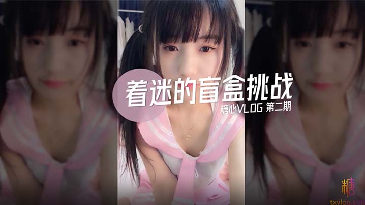 极品尤物网红女神脱衣热舞自摸揉搓，扒开特写_2025-10-27_11-09-00