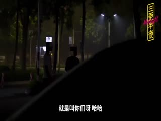 极品coser漫展之后被操 呻吟让人欲罢不能_2025-10-27_11-27-34